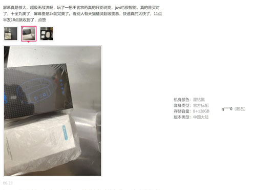 图片4.jpg 图片4.jpg