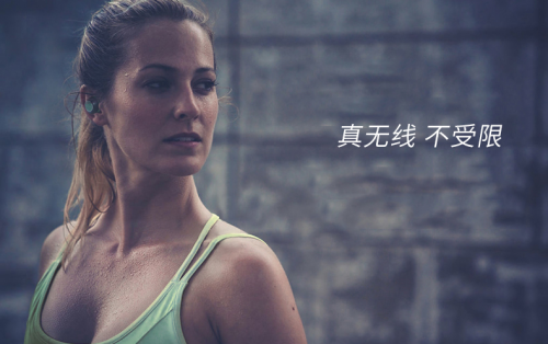 EDIFIER漫步者运动耳机一机搞定