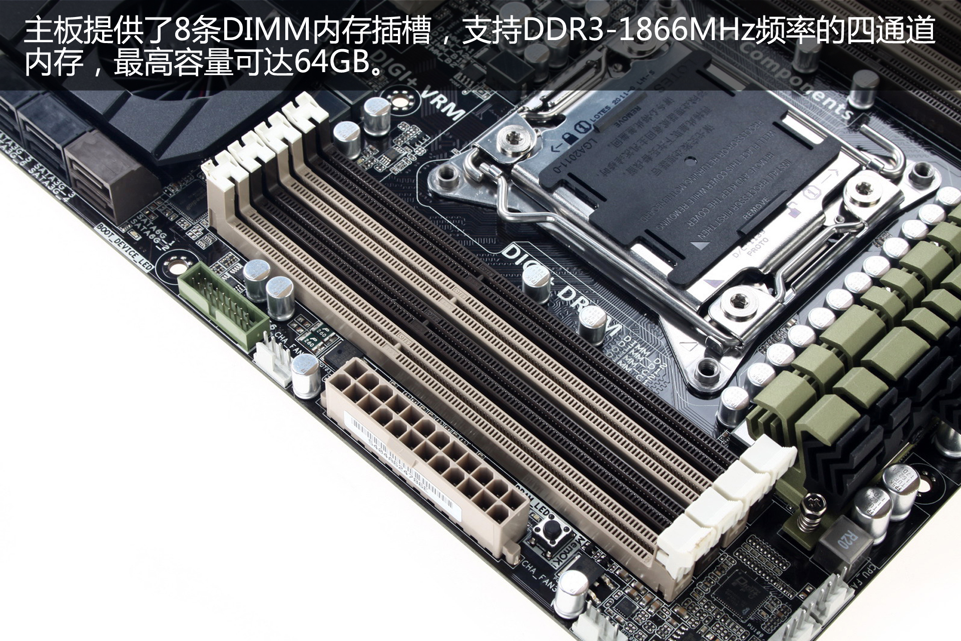 电脑主板产品由于构成复杂、元器件数量很多，通常是电脑硬件中最容易出现小问题的产品。对于电脑主板产品，没有强大实力的厂商很难提供2年以上的质保服务。华硕对于旗下主板产品提供3年质保，并且在官网注册产品后可以提升至4年。然而，华硕对于自己产品可靠性的信心绝非仅限于此，在2009年，华硕专门推出了提供5年超长质保的“TUF”特种部队系列主板，为用户提供了最为可靠、耐用的产品。今天为大家展示的就是TUF系列的最新成员：华硕 SaberTooth X79主板。