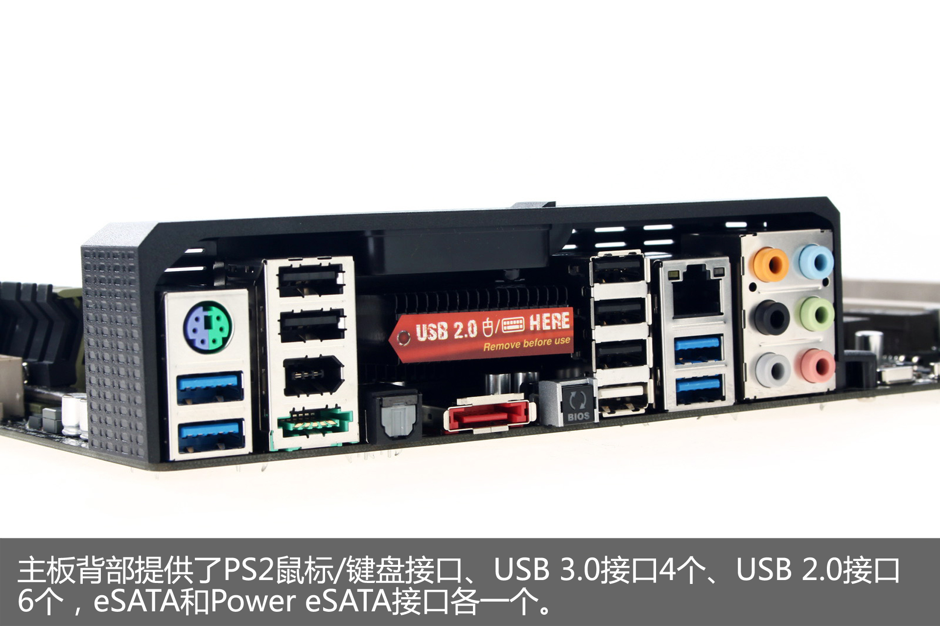 电脑主板产品由于构成复杂、元器件数量很多，通常是电脑硬件中最容易出现小问题的产品。对于电脑主板产品，没有强大实力的厂商很难提供2年以上的质保服务。华硕对于旗下主板产品提供3年质保，并且在官网注册产品后可以提升至4年。然而，华硕对于自己产品可靠性的信心绝非仅限于此，在2009年，华硕专门推出了提供5年超长质保的“TUF”特种部队系列主板，为用户提供了最为可靠、耐用的产品。今天为大家展示的就是TUF系列的最新成员：华硕 SaberTooth X79主板。