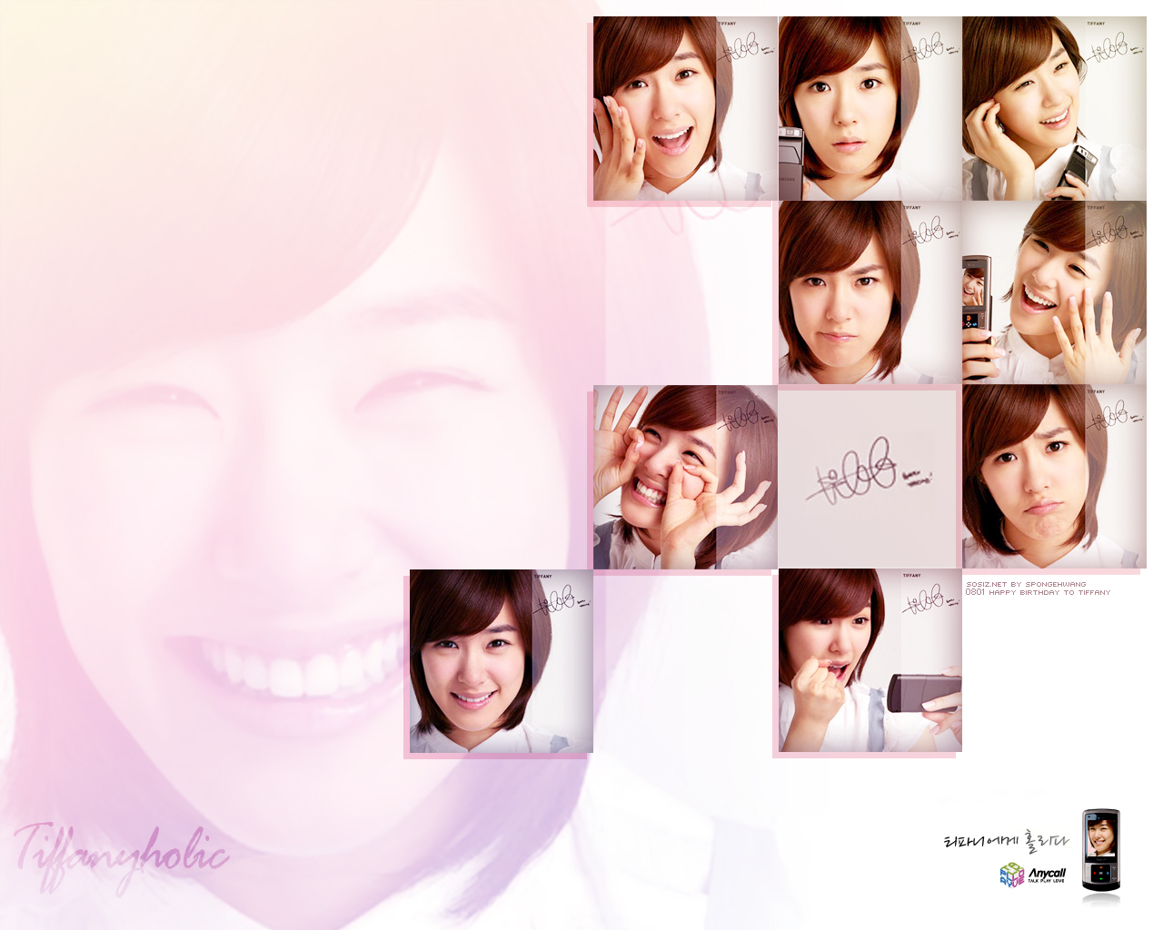 清<em>壁纸</em><em>少女时代</em>