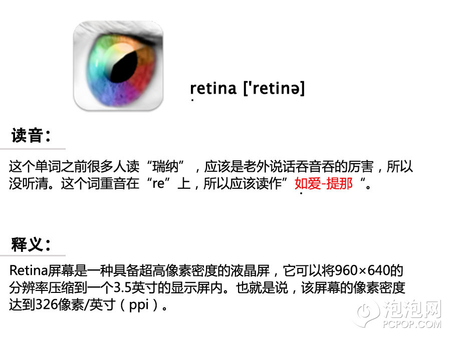 英语音标th的发音_th发音规则_英语中th的发音