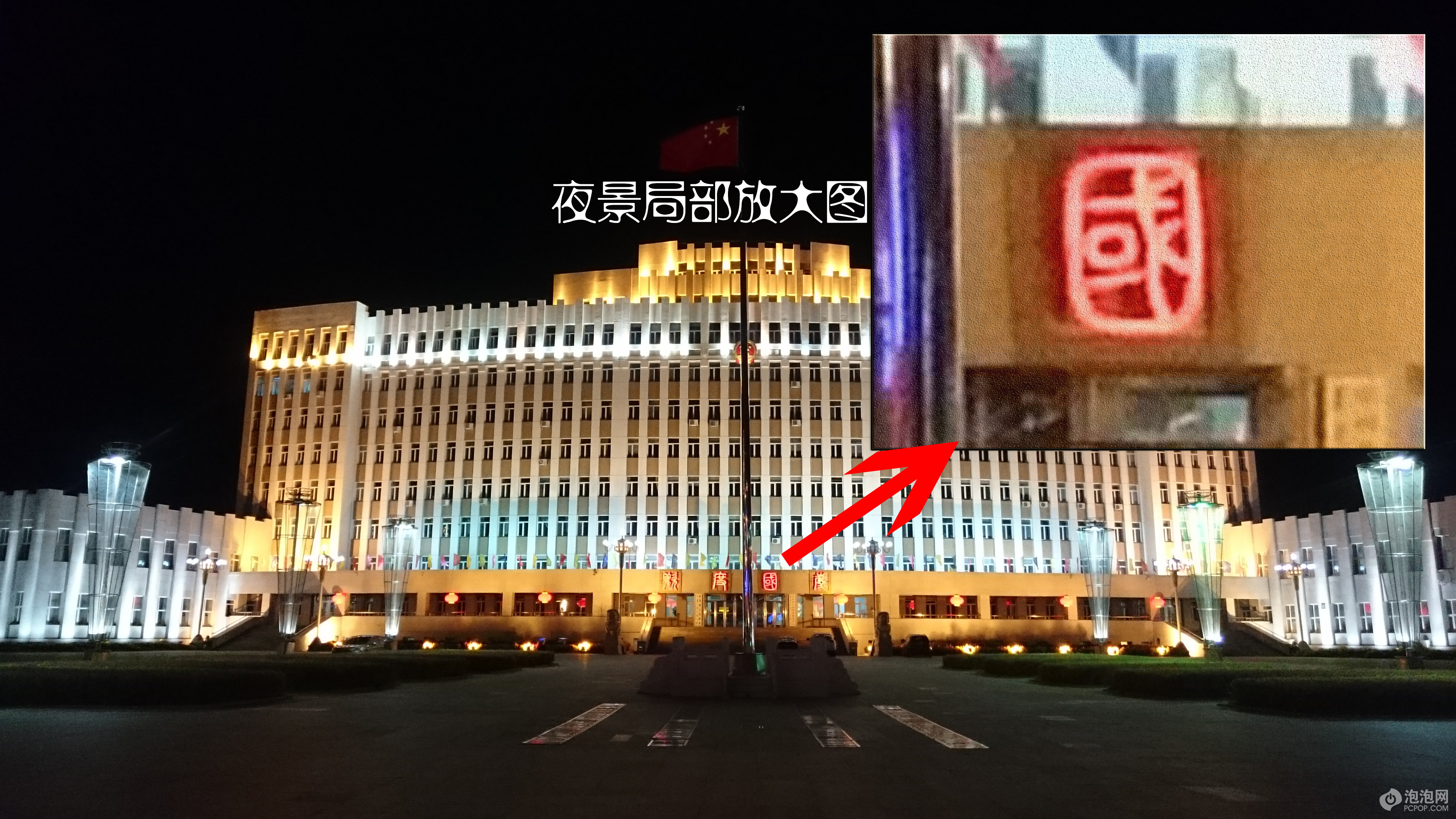 索尼z3拍照评测 罗马帝国最强大的时候有多少