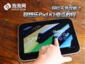 ������Pad K1ɵ�Ͻ̳�