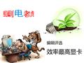 ��Ĳ�һ���ã��༭ʵ���Կ�ÿ������