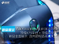 ������DIY����!Alienware Aurora����