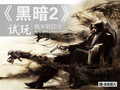 �����лع飡�����������ڰ�2������