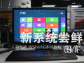 ��ϵͳ���ʣ�U������/��װWIN8ȫ����