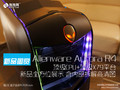 X79+�����Կ���������Aurora��������