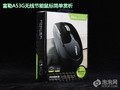 ����ģʽ����������� A53G������� 