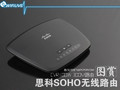 �þò�����·�� ˼��CVR100W·��ͼ��