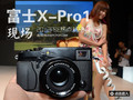 2012P&E��ʿX-Pro1����� �ֳ����ͼ