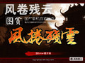���������������������ơ���Ϸ����