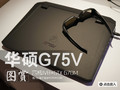 �ĺ�IVB+�����Կ�����˶ROG G75Vչʾ
