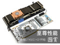 �������ܣ�Ӱ�����������GTX680����