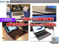 �عˣ���˶����ZENBOOK UX32VD������