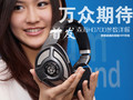 ���ҽ�����������Ӵ�ɭ������HD700