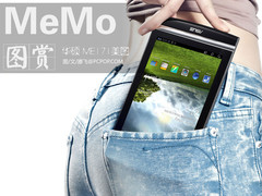 ���ޱ�Я����˶MeMo ME171ƽ����ͼ��