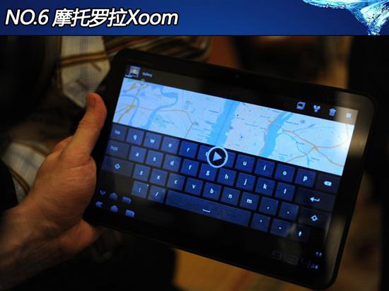 点击看下一张图