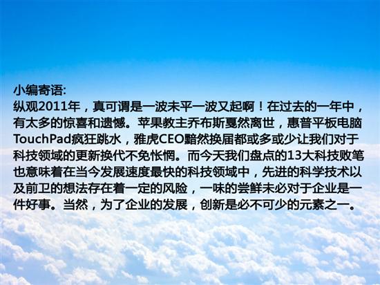 点击看下一张图