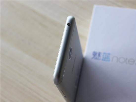 魅族魅蓝Note3 全网通 银白色报价_参数_图片