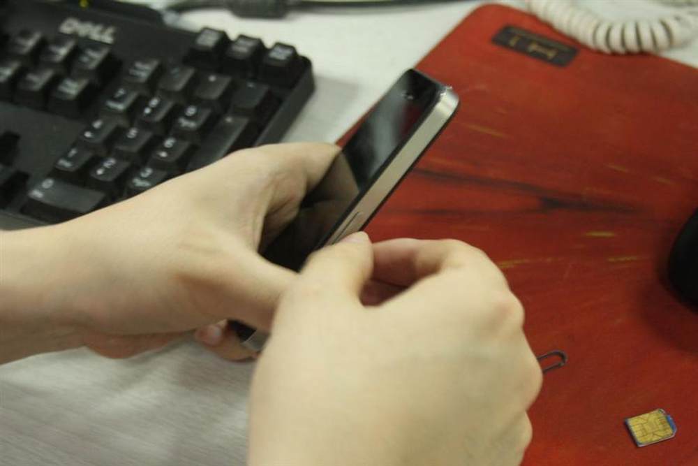 2011042107354789508.jpg_p-w1000