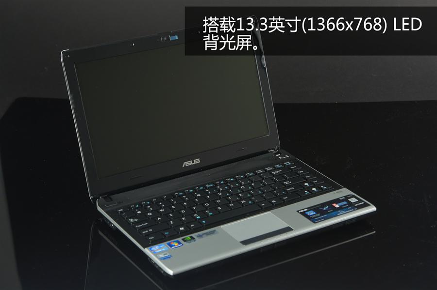 华硕u31sd图赏