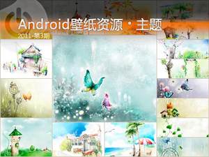 唯美童话风格 Android手绘主题壁纸集