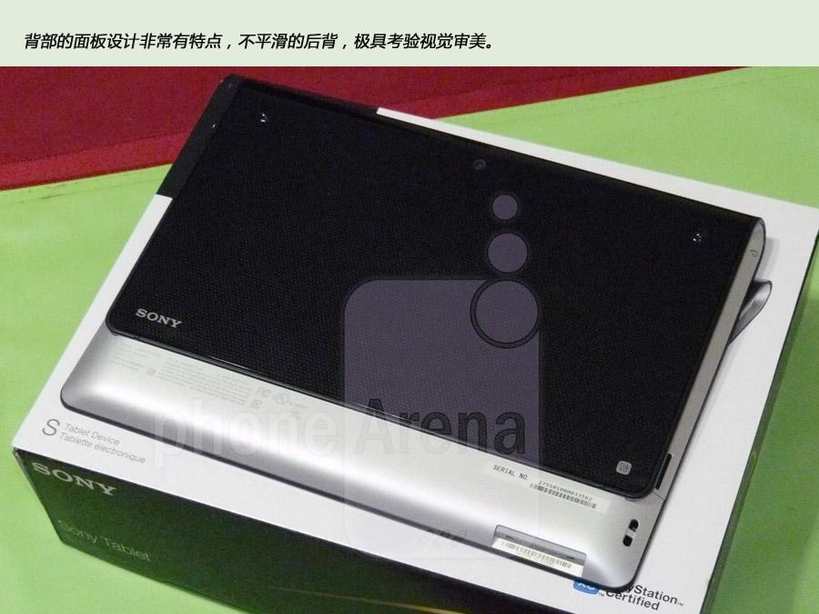 霸气凌然!Sony Tablet S平板跑分开箱_PCPOP