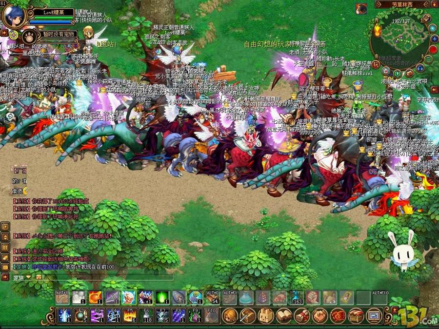 有钱没处花?最烧钱的网络游戏排行榜_PCPOP