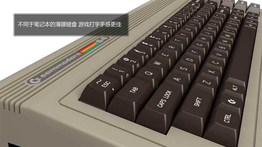 主板 新闻  2/11旗舰commodore 64x(extreme)采用了四核八线程的core