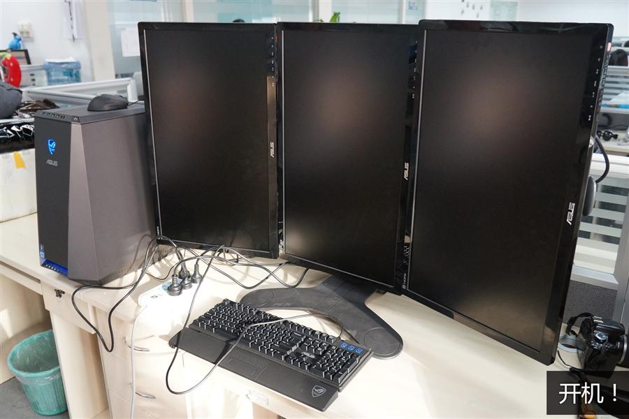 华硕rog三联屏搭建详解