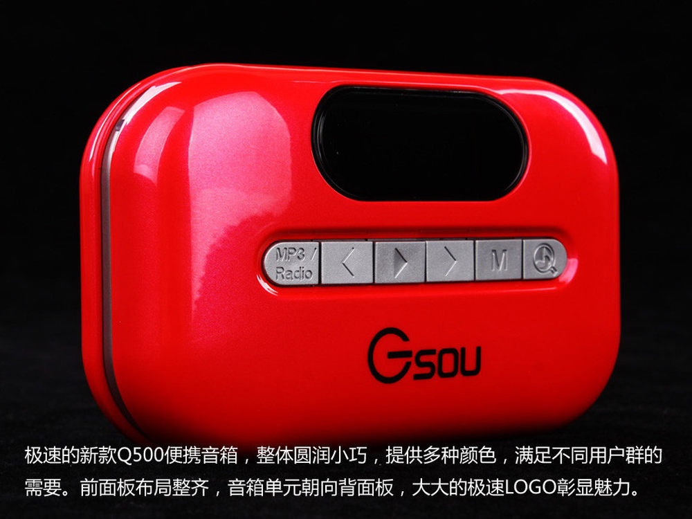 2012021315545227987.jpg_p-w1000