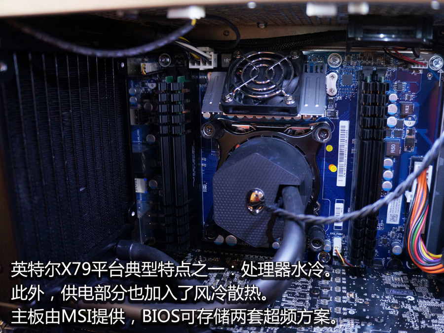 此外,供电部分也加入了风冷散热,主板由msi提供,bios可存储两套超频