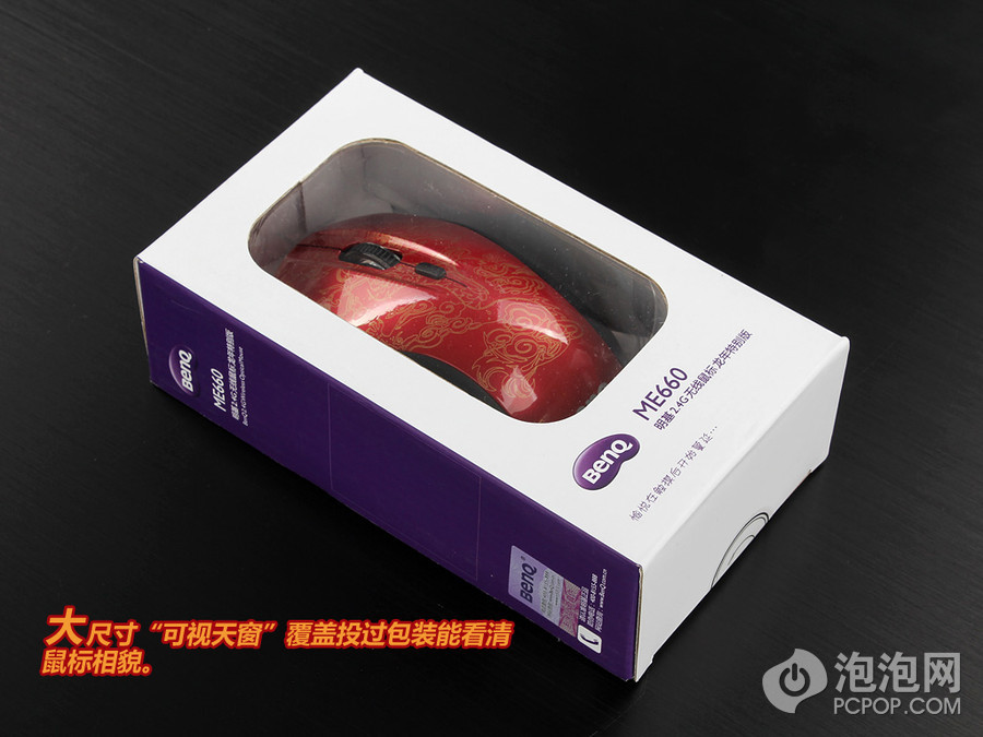 普通4g卡 nano4g卡哪个信号强_手机_胖人服饰