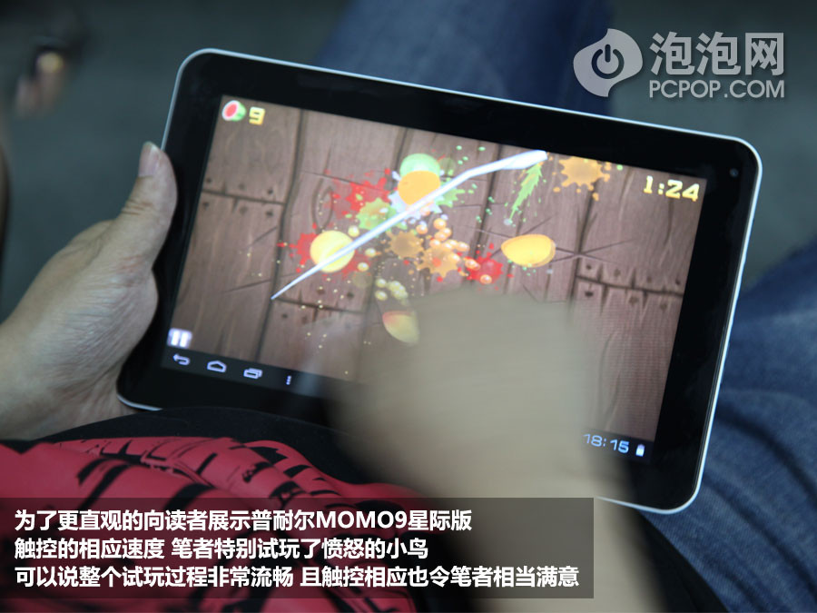 Планшет Ployer MOMO9 8GB WIFI 369 Планшет Ployer MOMO9 8GB WIFI 369