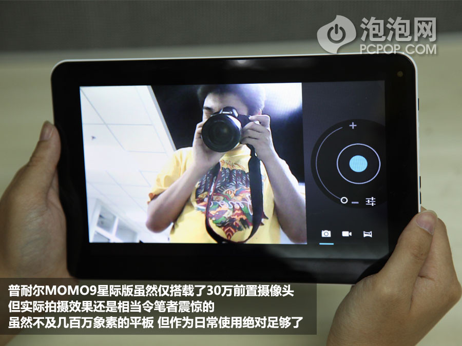Планшет Ployer MOMO9 8GB WIFI 369 Планшет Ployer MOMO9 8GB WIFI 369
