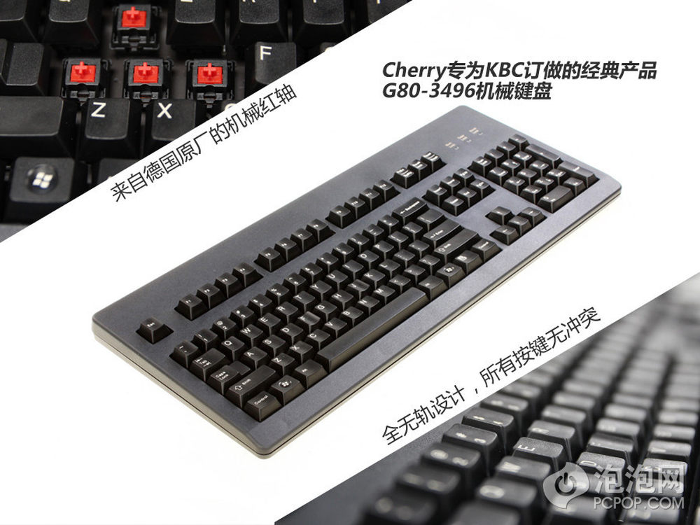 2012072418130882437.jpg_p-w1000