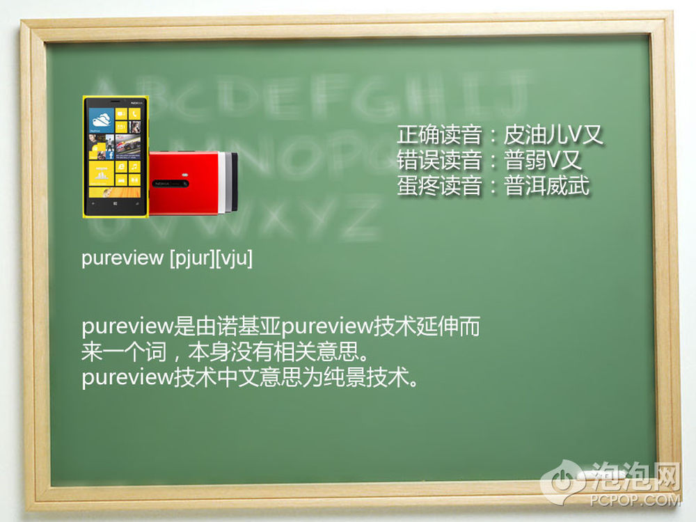 2012091123535893437.jpg_p-w1000