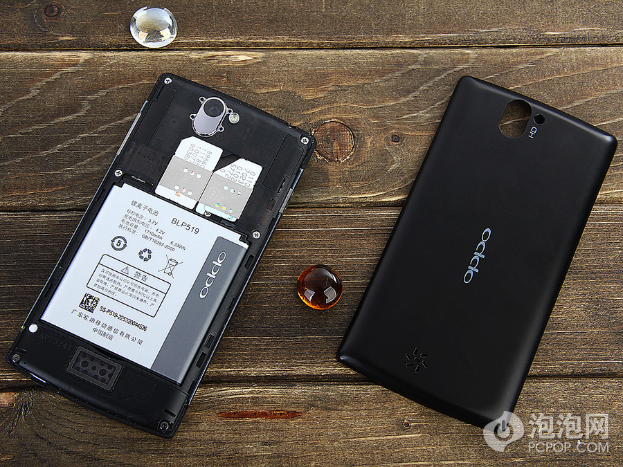 opporeal,oppo real音乐手机 时尚音乐智能手机 oppo real r817图赏