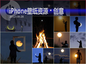 关于月亮的创意 iPhone月亮摄影壁纸集