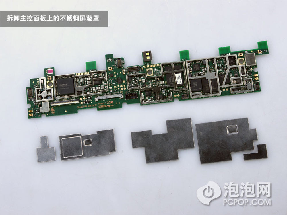 华为3g版 mediapad 10 fhd平板拆解!