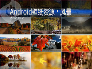 你好！秋天！ Android风景主题壁纸集