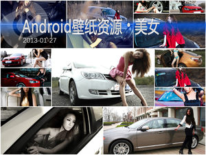 车与美女完美结合 Android美女壁纸集