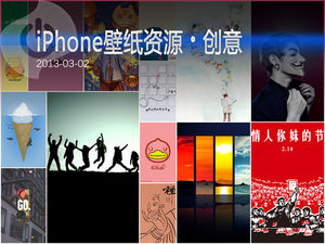 为灵感点一盏灯 iPhone创意高清壁纸集