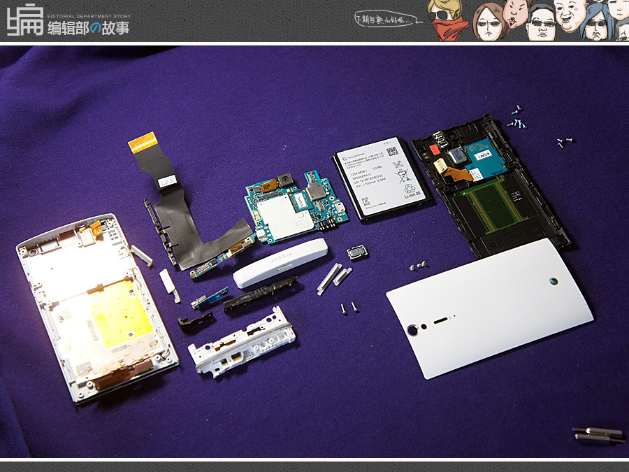 【拆解】索尼LT26i手机拆机换壳图文教程(58p