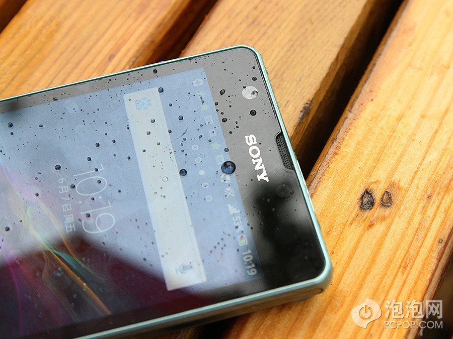 不惧下雨 索尼Xperia ZR M36h雨中实拍 - 同城