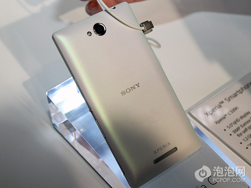 大屏时尚全新选择 索尼xperia c s39h