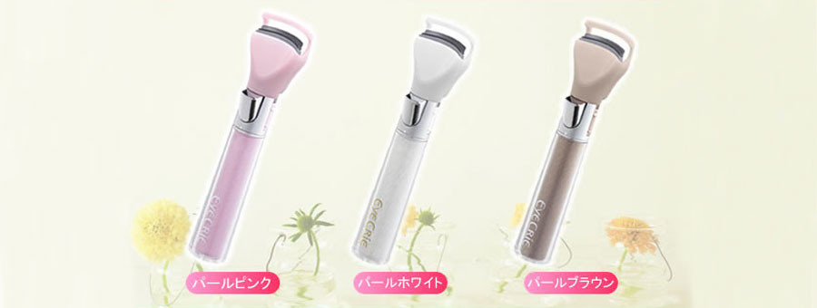 霓虹国的人气美容小家电_泡美美