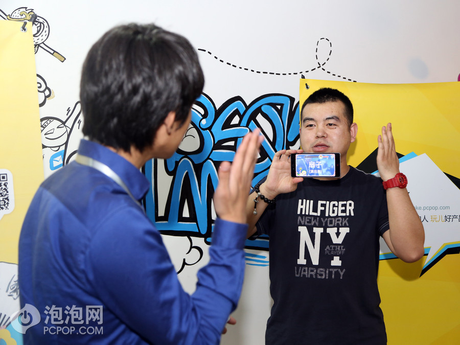 玩客紧急集合!努比亚Z9Max\/Mini体验会 猜词环节_PCPOP泡泡网